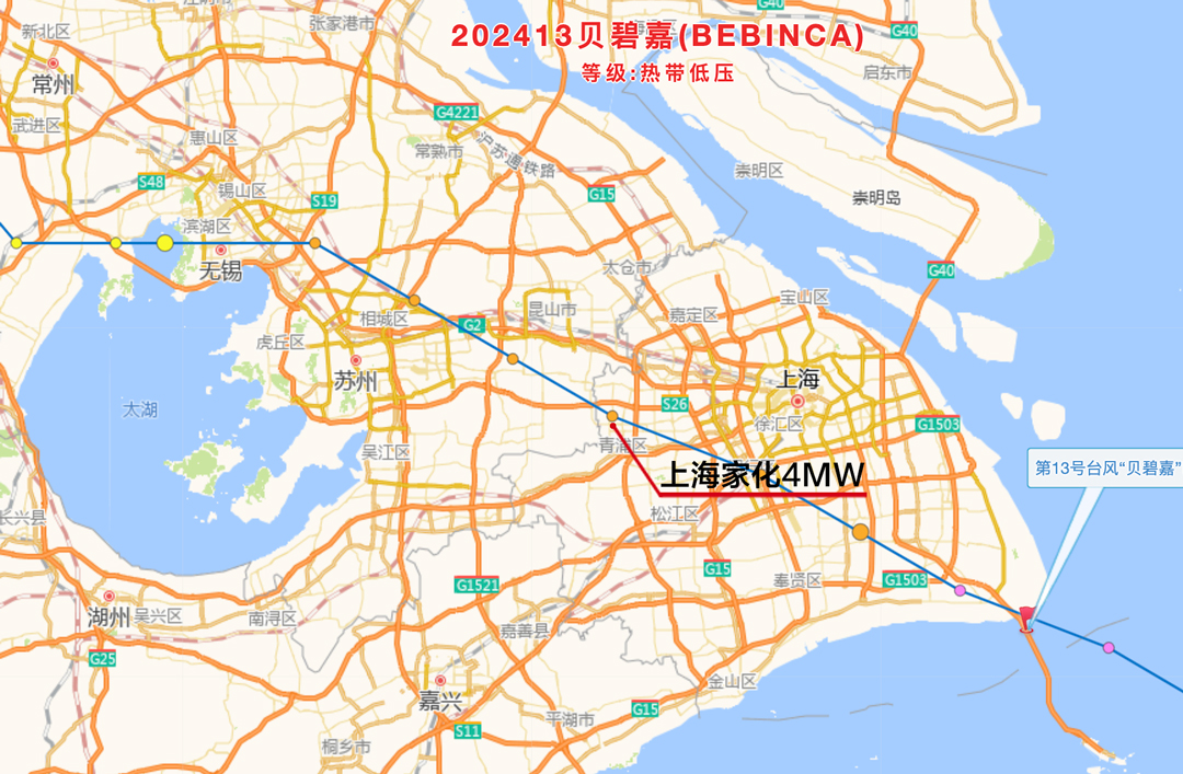 TPO Roof Solar Mounting Bracket